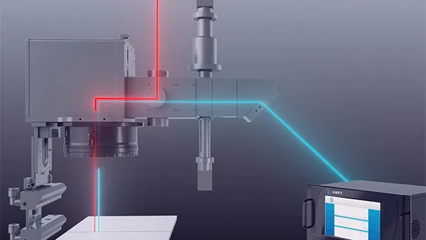 Laserschweißsystem