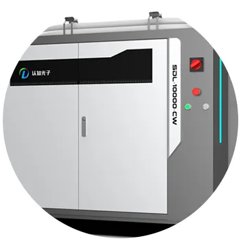 Faserlaser