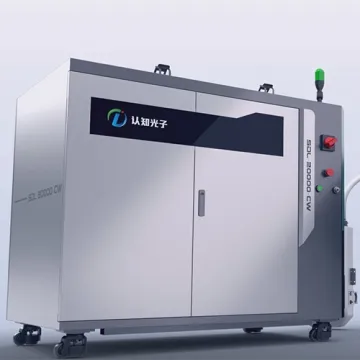 Softwaregesteuerter Faserlaser