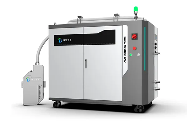 Softwaregesteuerter Faserlaser