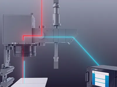 In-Process-Detektionssystem
